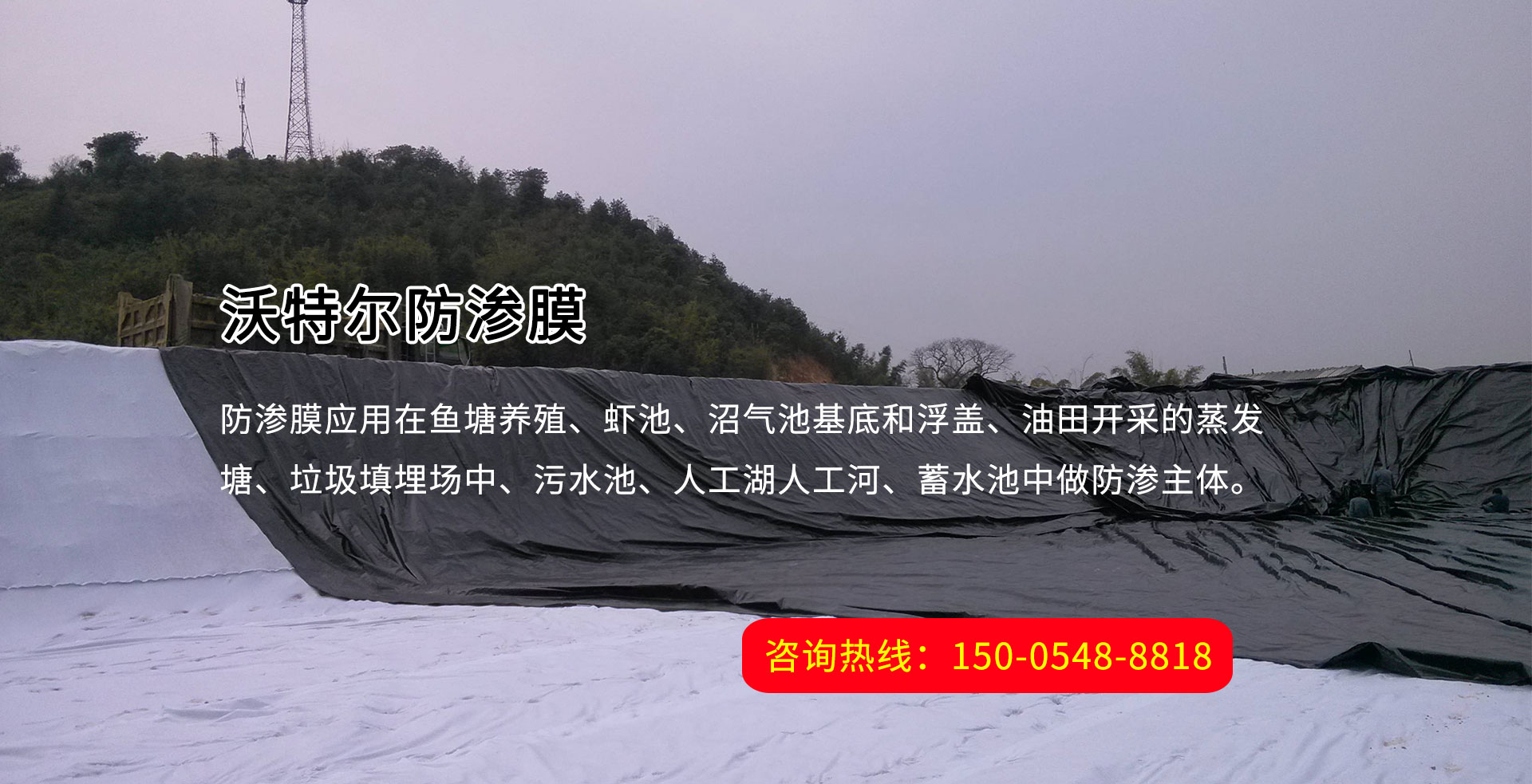 泰安諾盾礦山設(shè)備有限公司